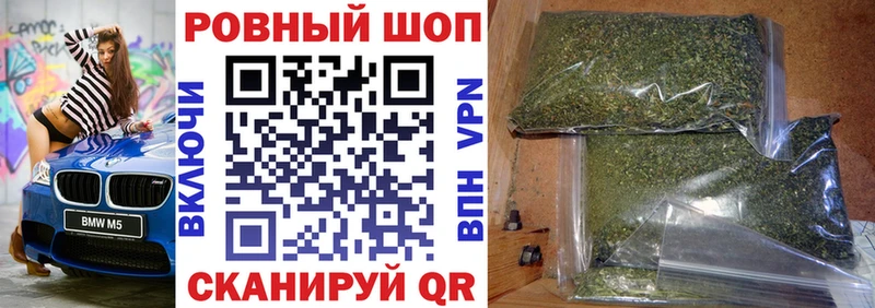 Купить наркотики сайты Бодайбо гидра tor  Меф  Alpha PVP 