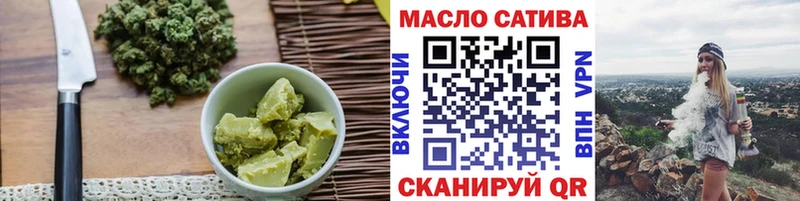 Cannafood конопля  что такое   Бодайбо 
