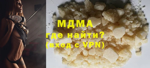 прущие крисы Балабаново