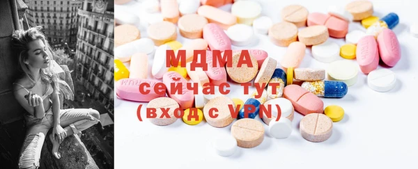 прущие крисы Балабаново