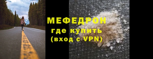 PSILOCYBIN Беломорск