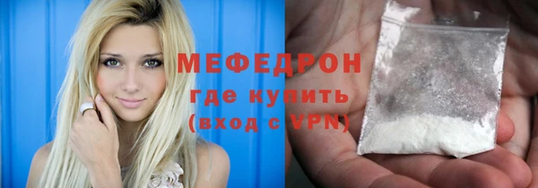 ALPHA PVP Баксан