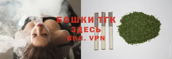 mix Саяногорск