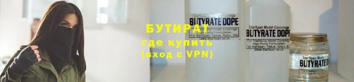прущие крисы Балабаново