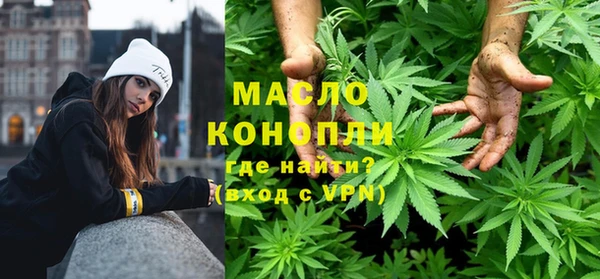 ALPHA PVP Баксан