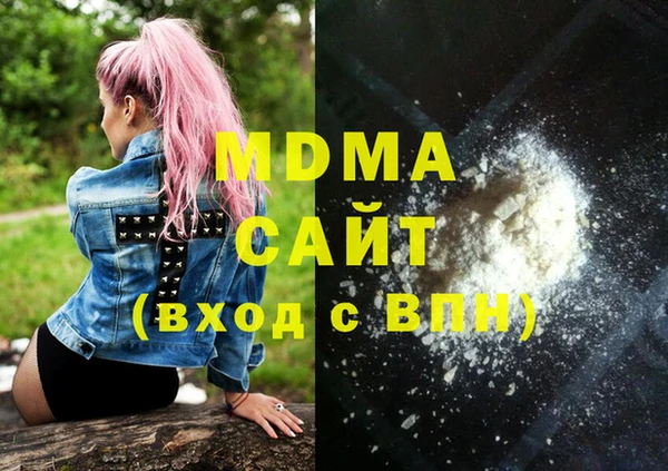 прущие крисы Балабаново