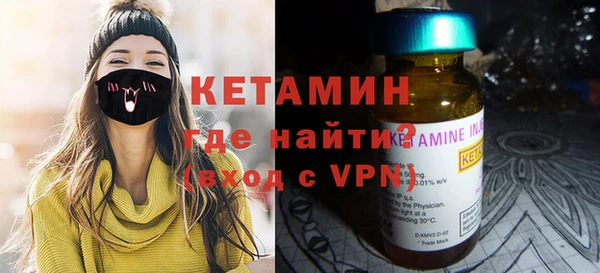 экстази Аркадак