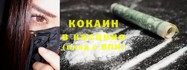 прущие крисы Балабаново