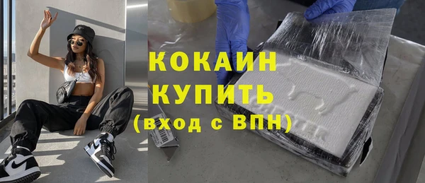прущие крисы Балабаново