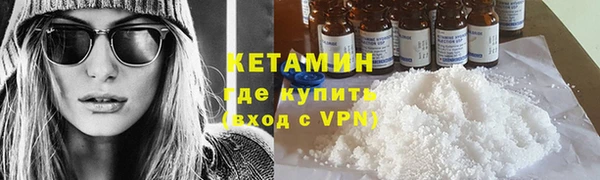 прущие крисы Балабаново