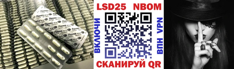 ЛСД экстази кислота  как найти закладки  Бодайбо 